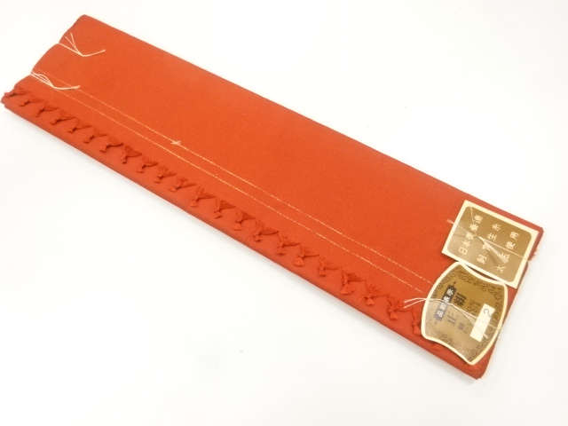 JAPANESE KIMONO / ANTIQUE CLOTH FOR HAKKAKE / SILK